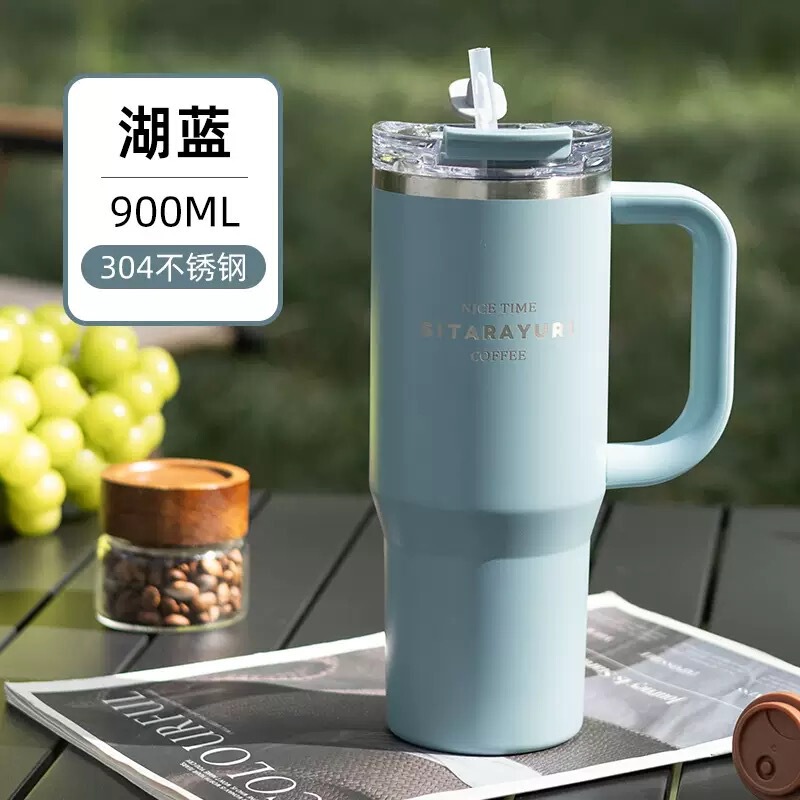 SITARAYURI保温杯304不锈钢大容量手提双饮咖啡杯户外车载冰霸杯|undefined