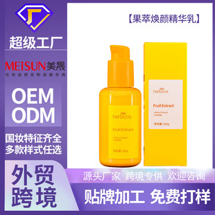 ���͟���A��120g�S����C�o����Һ�����aˮ�����wɫ��ˬ����ā