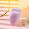 Drop Gourd Cosmetic Egg Cutting Bulk Do not Eat Powder Super Soft Makeup Eggs Wet and Wet Puff Make -up Egg Factory