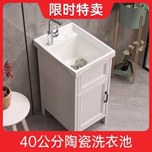 �����̨ϴ�³�̨��̼�w�SС��������ϴ����һ�w��ˮ������ϴ����