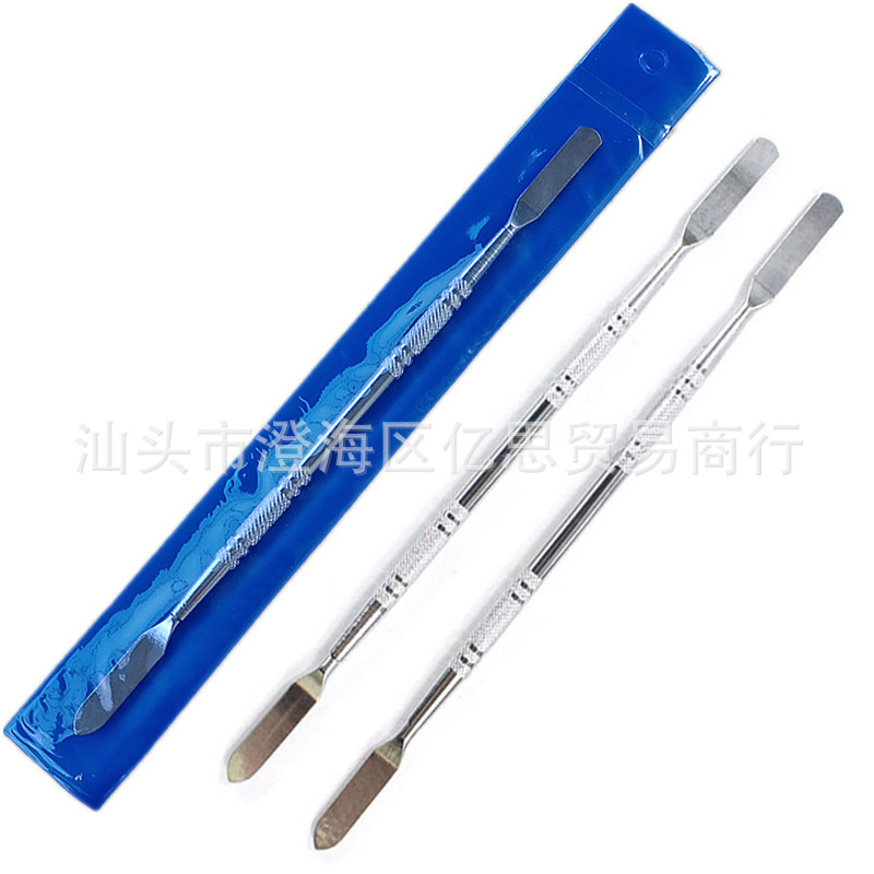 金属双头撬棒 手机平板电脑开屏开壳拆机棒调色搅拌棒不锈钢撬棒