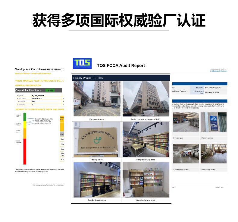 微信图片_202305291402571