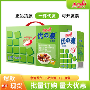 �ݠ������ă��ɲ݃�����248g*16�Ѓ��΃���ʳ�������������l