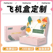 wCж ƼӶ ·bbpӡ朶Y ʺӡ