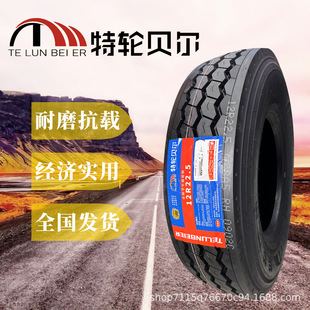 ��݆ؐ��12R22.5ȫ䓽z��ĥ��ƫĥ03��ж��쿨��܇�L;���݆̥
