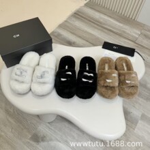 С���L2026�ﶬ�¿����ëһ�������e�ٴů�����⴩�r��ë��Ь