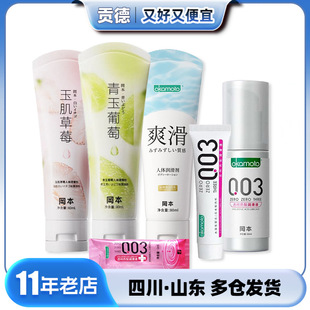 ����������003����Һ͸���|�᝙��15ml���Ý�����5������Ʒ���l