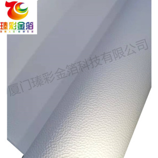ӡˢ�ü����ݼy�y/��Ƥˇ�g��160g