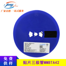 ������Ƭ������ MMBTA42 1D ��300V ˿ӡ1D ��װSOT-23 NPN�����