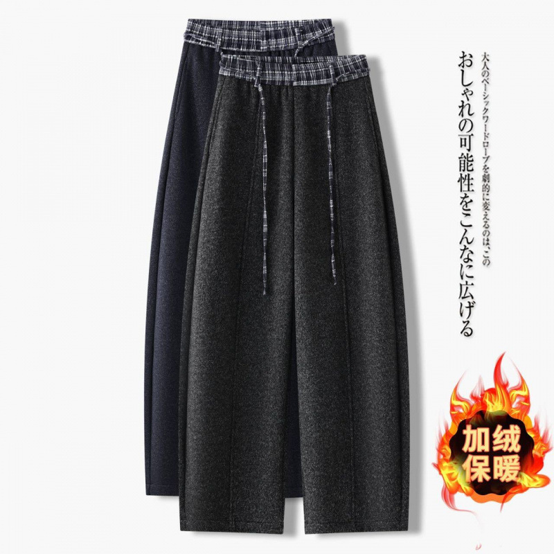 High-end, relaxed-fit, winter-lined, slimming, versatile wide-leg pants for women, featuring a Korean-style plaid patchwork design and a sporty, curved-leg silhouette