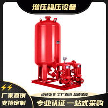 XBD��������ʽ�༉�����O��CCCF�J�C������������˨�ýM