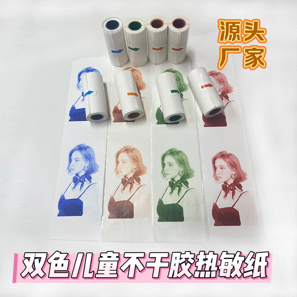Рулоны наклеек для Polaroid детской моментальной камеры, двуцветная клейкая термобумага, 57 мм и 25 мм