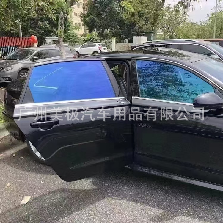 Blue enchantress car solar film sunscreen film chameleon series factory direct wholesale cross-border e-commerce