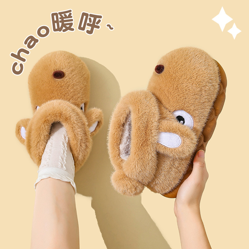 Zapatillas de algodón para mujeres invierno 2025 nuevo interior bolsas antideslizantes de lana tacones zapatos de algodón de peluche para hombres