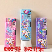 ���⿨ͨС�W���ľߺз��w�������P���������к���С���йP��