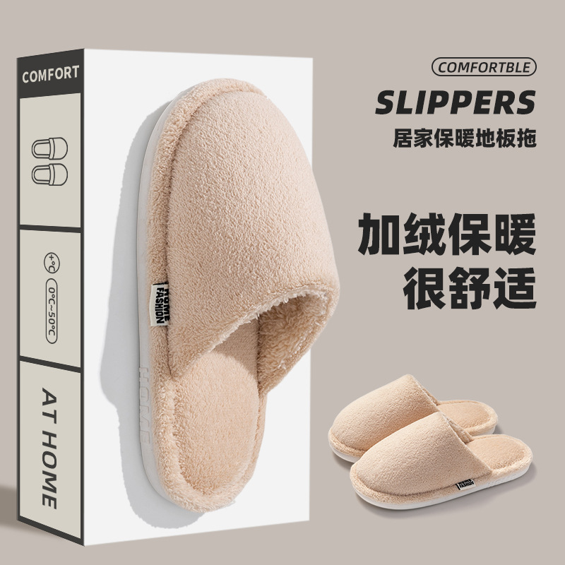 코랄 벨벳 플로어 걸레 카키