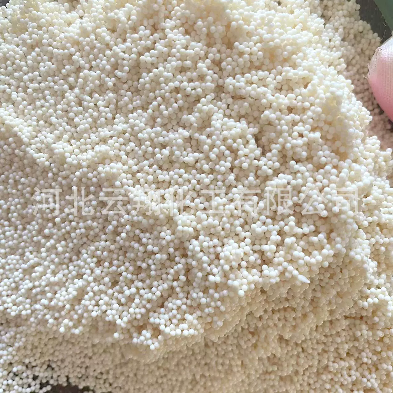 D301大孔吸附阴树脂树脂工业废水处理阴离子交换树脂净化环保处理