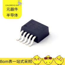 XL4501E1 TO-263-5 PIC10F202-I/P PI3HDX511FZLEX PIC16F1518-I