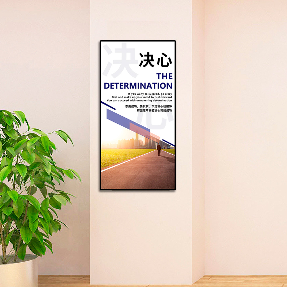 Oficina de pintura decorativa de la cultura corporativa colgando de la pared Pintura Sala de Conferencias de fondo mural de la pared de la empresa de inspiración lema caligrafía y pintura