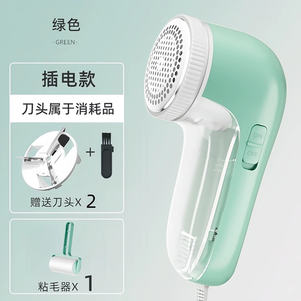 Plug-in Mint Green + 2 knife head + brush + wool sticker