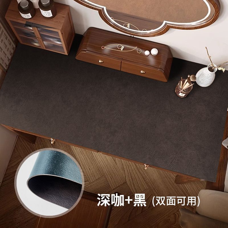 复古牛皮桌垫轻奢高级感笔记本书桌垫写字台桌垫桌布办公桌桌面垫|undefined