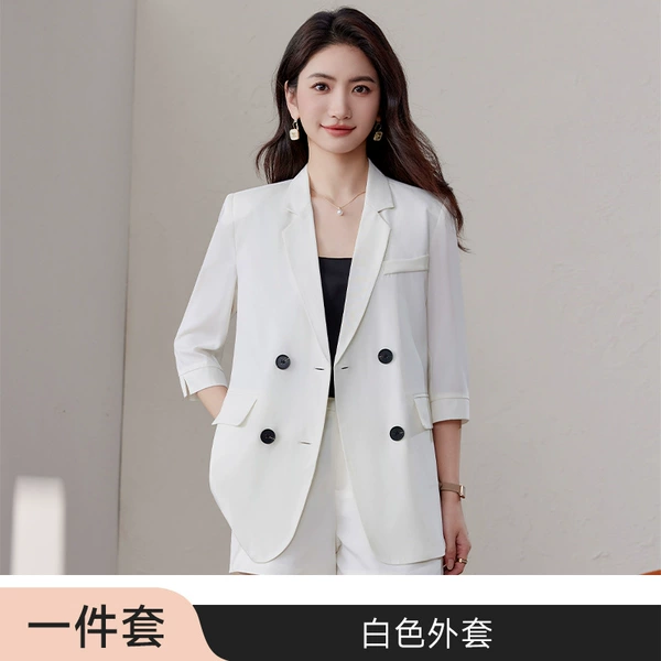 White classic suit jacket