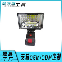 ���Q��USB���18V�늳ع�������܇�S�ޟ�������늄Ӱ���������