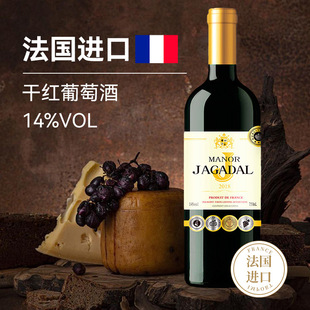�����M��750ml�t�����l �}�D˹�S�Ҹɼt���l14�����Ѿ��д�������