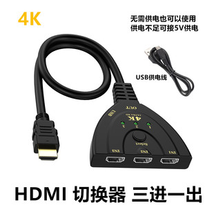 hdmi�ГQ��4K�����D�Q��HDMI���Mһ���־���3�M1������������ГQ
