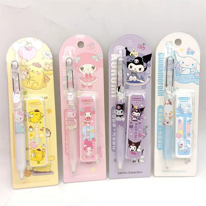 Костюм автоматического карандаша Sanrio 0.5 - креативная высококачественная собака-пудинг Kuromi Merlotian Jade с корицей.