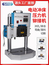 �o��늄ӛ_���C����̨ʽ�_�����ӛ_���C�ݽz�X�T��ۏ��_�׼�