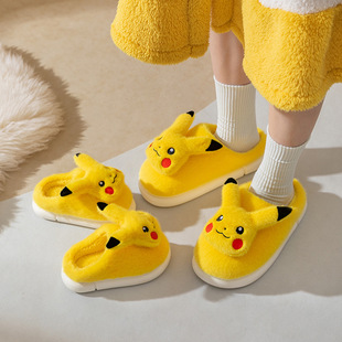 Pikachu cotton slippers for women autumn and winter 2024 new home indoor confinement shoes cartoon cute non-slip warm cotton slippers