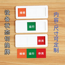 �O���B�\����ʹ����ͣ���Пo���ГQ�Ʒ�ˮ�˺������z���z�ɲ���