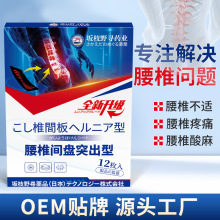 ֦ҰgPͻN׵ړpͻʹ׵N