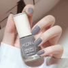 Nail polish, nude transparent gel polish for manicure, new collection, no lamp dry