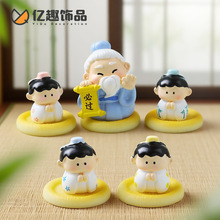 �ɰ�������÷���������ͯ �ŷ�����diyװ��Ʒ�����������С�ڼ�