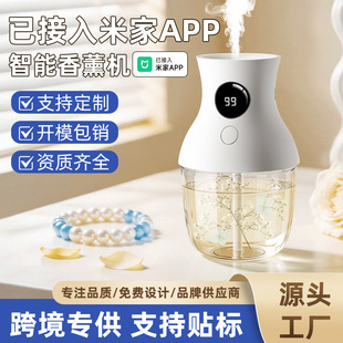 深圳市博威捷科技有限公司