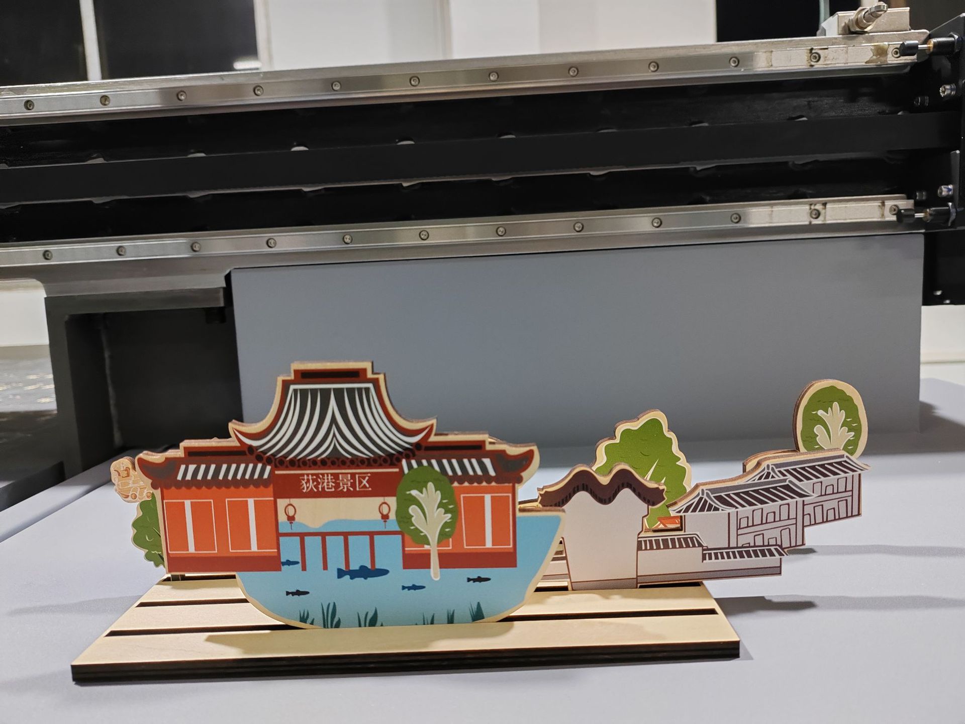 微信图片_20240617154627