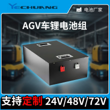 �S��ֱ�N12.8V150Ah�����F�늳ش�������܇��܇؛܇��վ̫ꖹ��