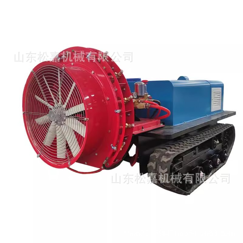 Máquina de control remoto de rastreo para huerto anti-virus no tripulado máquina de pulverización auto-propulsada híbrida de petróleo y electricidad integrada vehículo de pulverización y desinfección