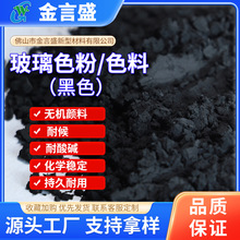 ����ɫ�Ϻ�ɫ�͸ߜص͜���ϭh���o�Cɫ�۲����´ɉT������