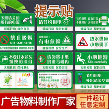 Ո���s����ü��S���P�����ƿ��{������ʾ����ˮ��ܰ��ʾ��ϴ���g