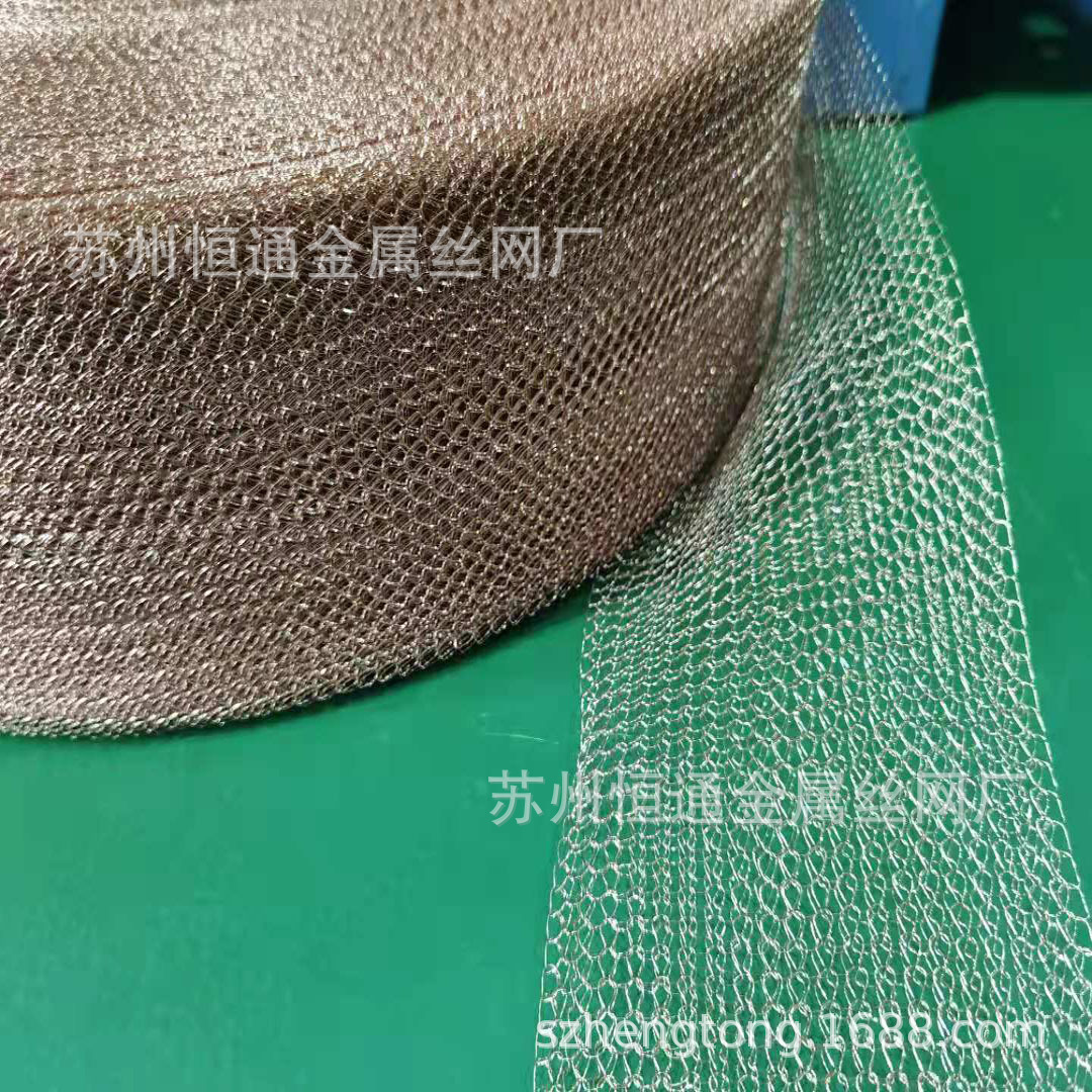 气液过滤网 汽液分离网 铜丝气液过滤网