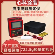 yԇx̽^ZK-815܄Tˮ͌늜yxSֱN