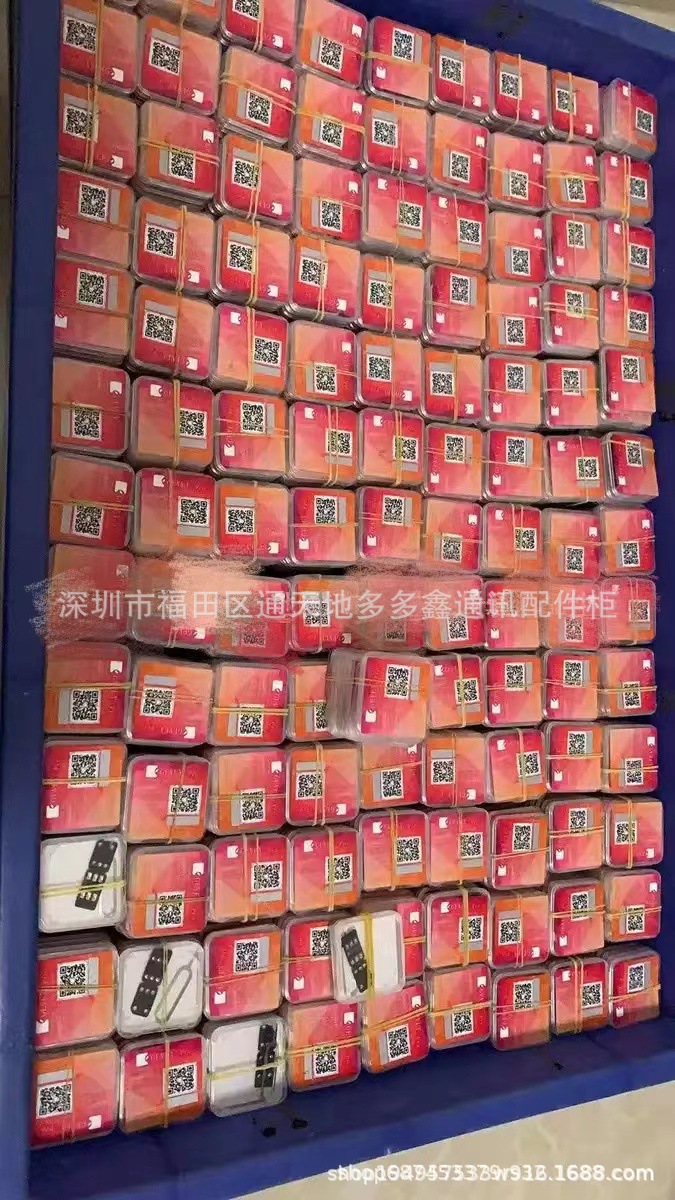 3b0b44f56c88a7c8b35110d2066895