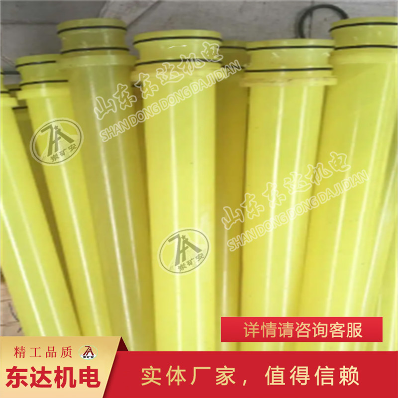 厂家热卖混凝土喷浆机配件喷头 使用寿命长混凝土喷浆机配件喷头