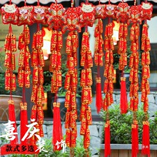 2026�R�괺���^�������b�ϲ�c����������ڴ����w�¾ӿ͏dС���