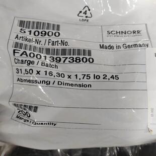 ���F؛���Ϻ����ȫ��ԭ�b�M�ڵ�SCHNORR���Ώ���DISC510900
