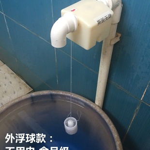 �����yˮ�M��ͣ���ϲ��P����ݼy�aˮ�_�P̫���ȫ�Ԅ�λ�������y