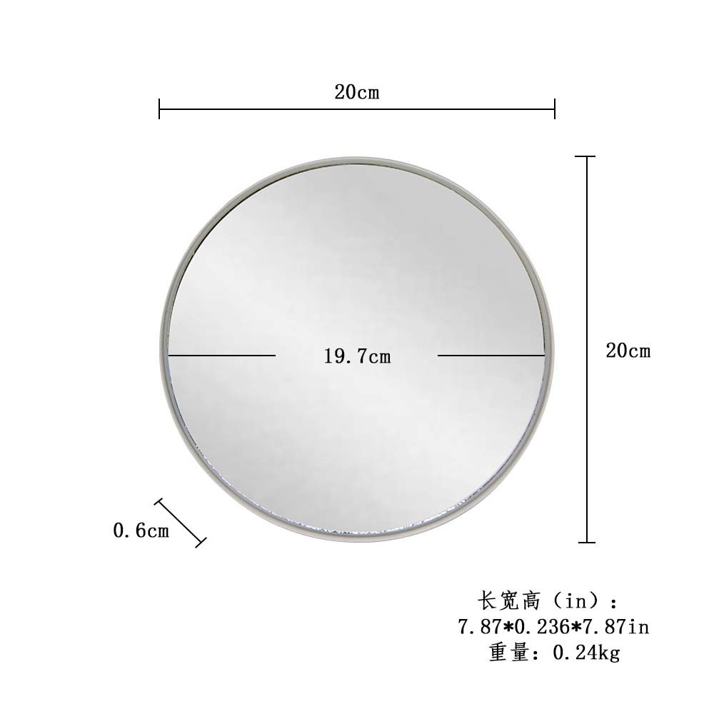 거울 흰색 대형
